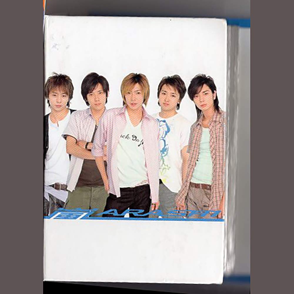 Amazon.co.jp: 嵐 ARASHI 公式グッズ フォトアルバム 2005 年 大野智