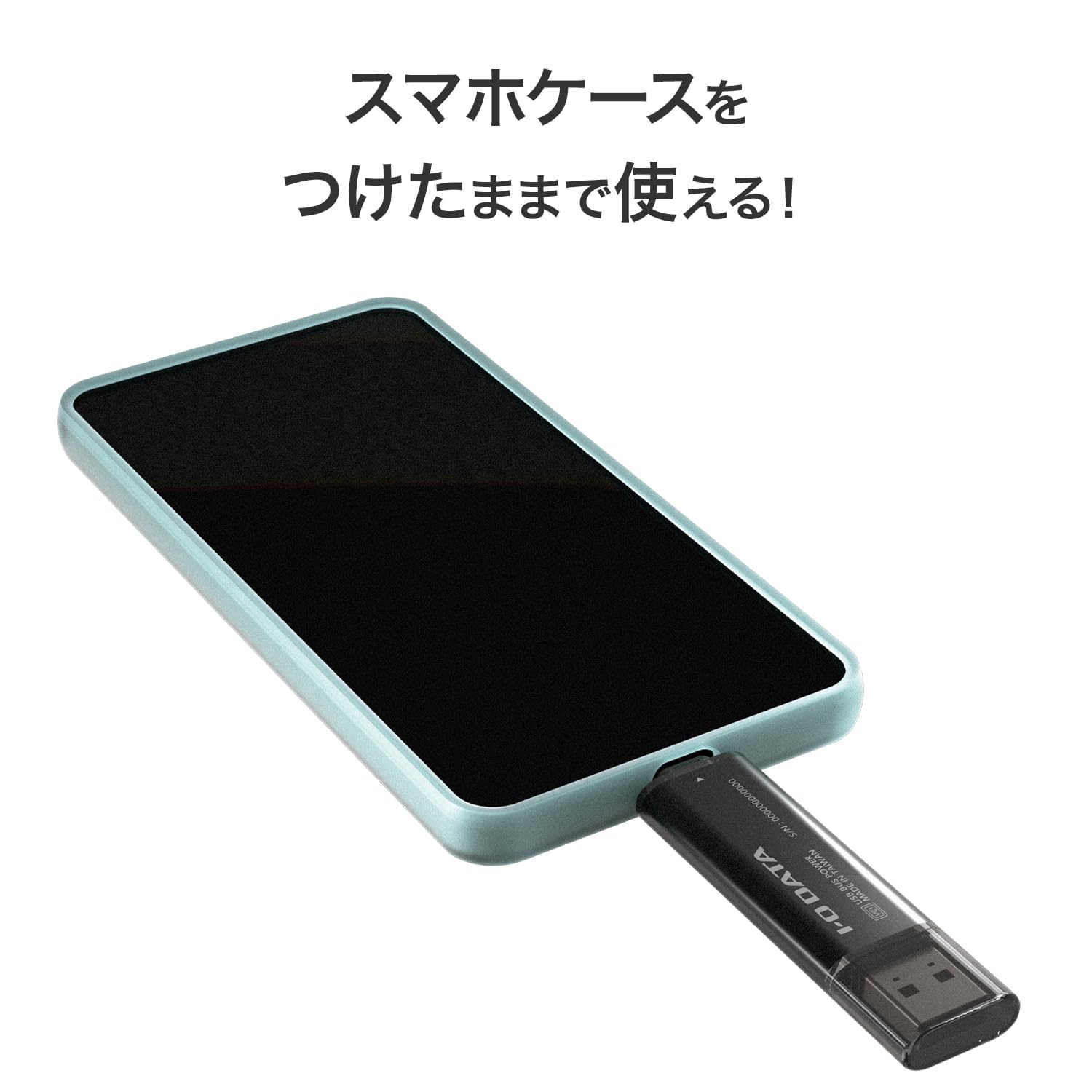 Amazon | IODATA スティックSSD 2TB Type-A/C 両対応 10Gbps USB3