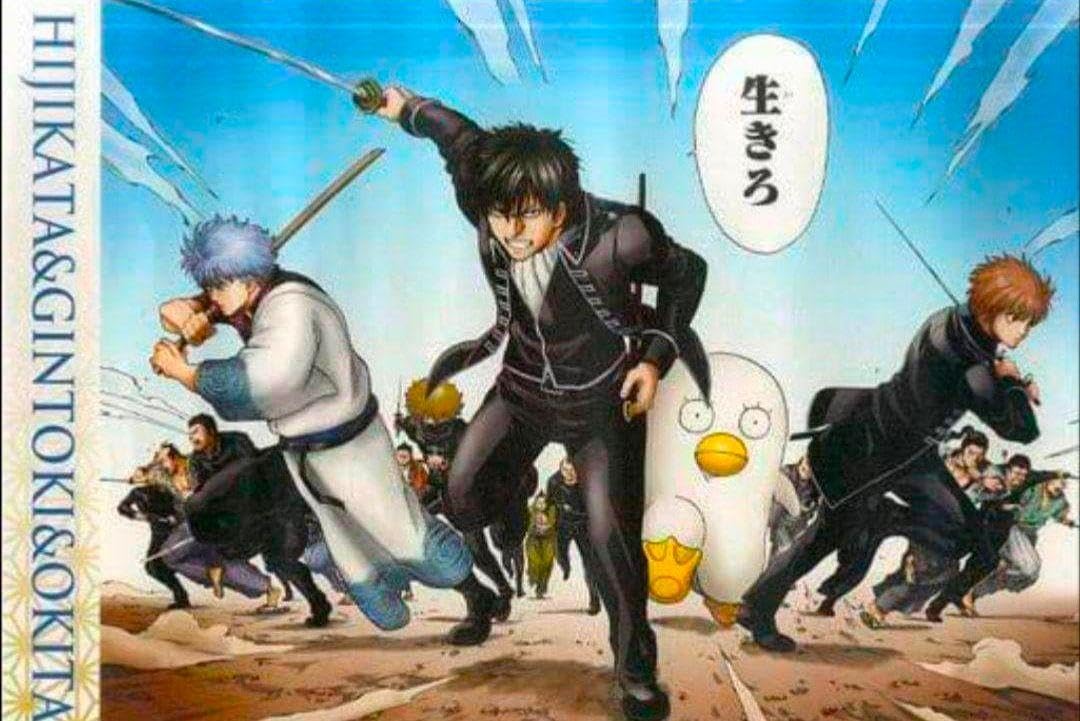 Amazon.co.jp: 銀魂 大銀魂展 名場面ポスター 銀時・土方・沖田 : ホビー