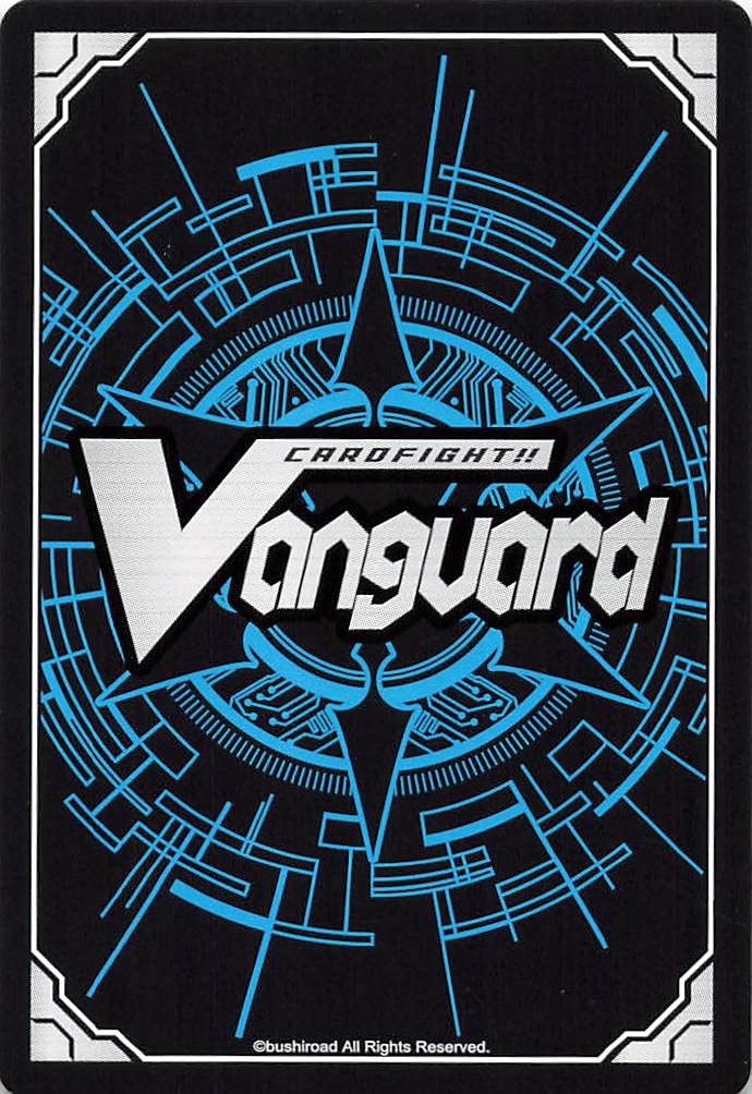 Amazon.co.jp: カードファイト!!?ヴァンガード ダンシング・カットラス