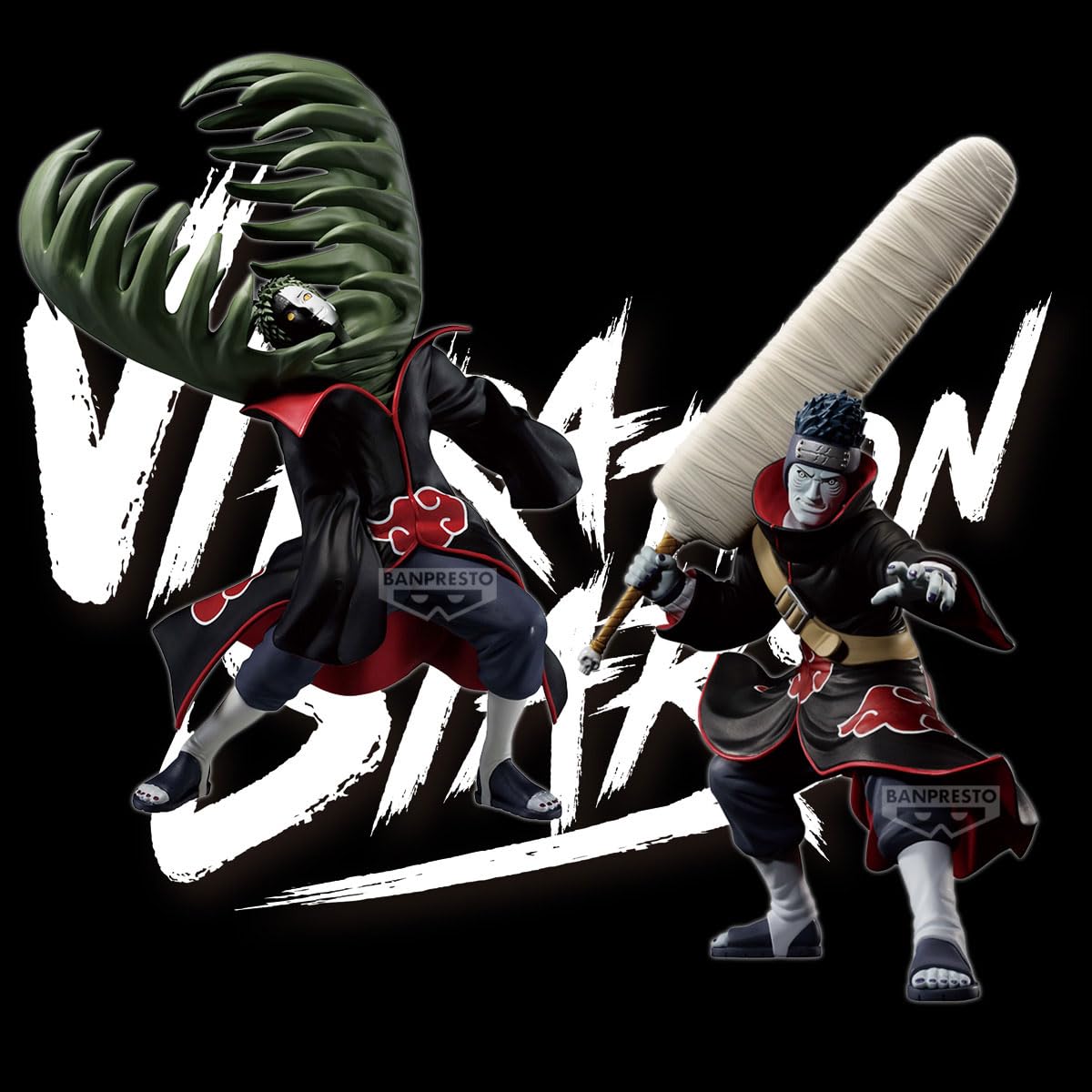 Amazon.co.jp: バンプレスト - NARUTO - 疾風伝 - 振動星 - ゼツ&星垣