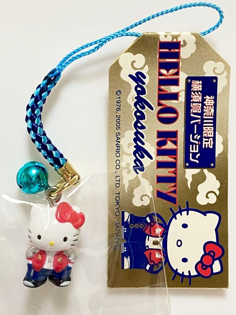 Amazon.co.jp: ご当地キティ 神奈川限定 横須賀バージョン 根付け