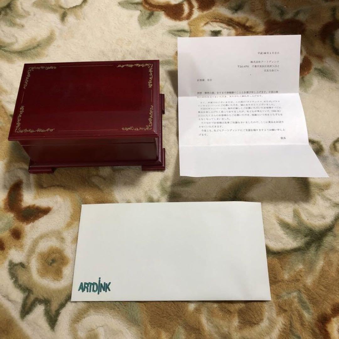 Amazon | タクティクスオウガ ファイアクレスト賞 ランスロット