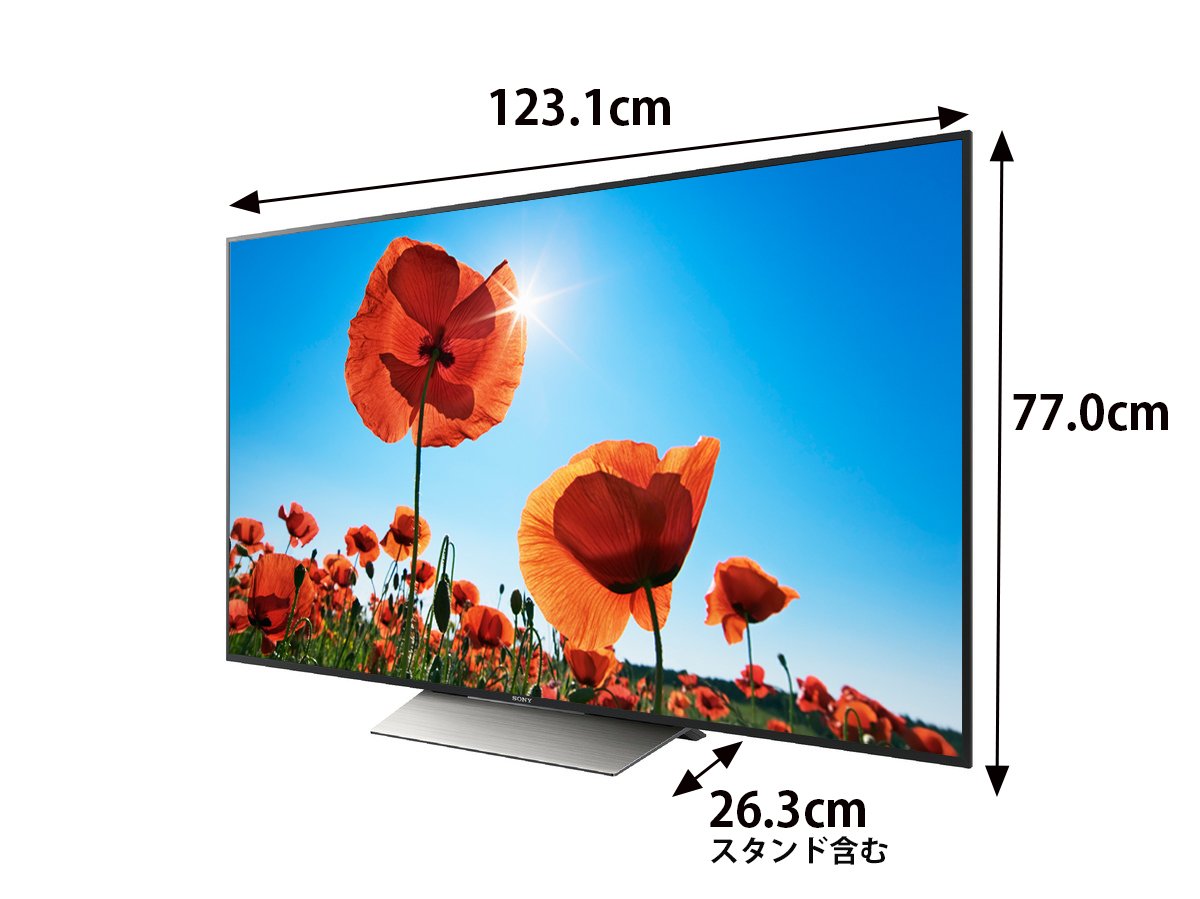 Amazon | ソニー 55V型 液晶 テレビ ブラビア KJ-55X8500D 4K 2016年