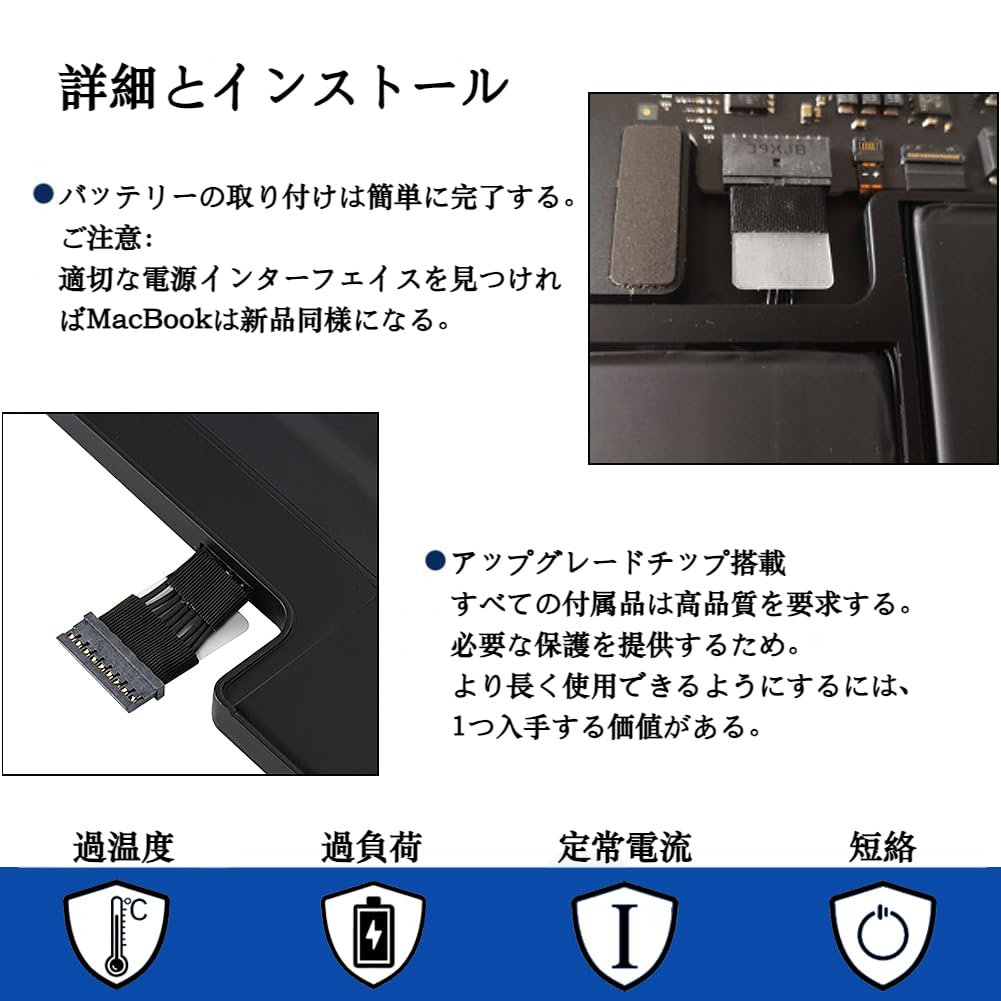 Amazon.co.jp: Replacement Laptop Battery for Apple MacBook Air 13