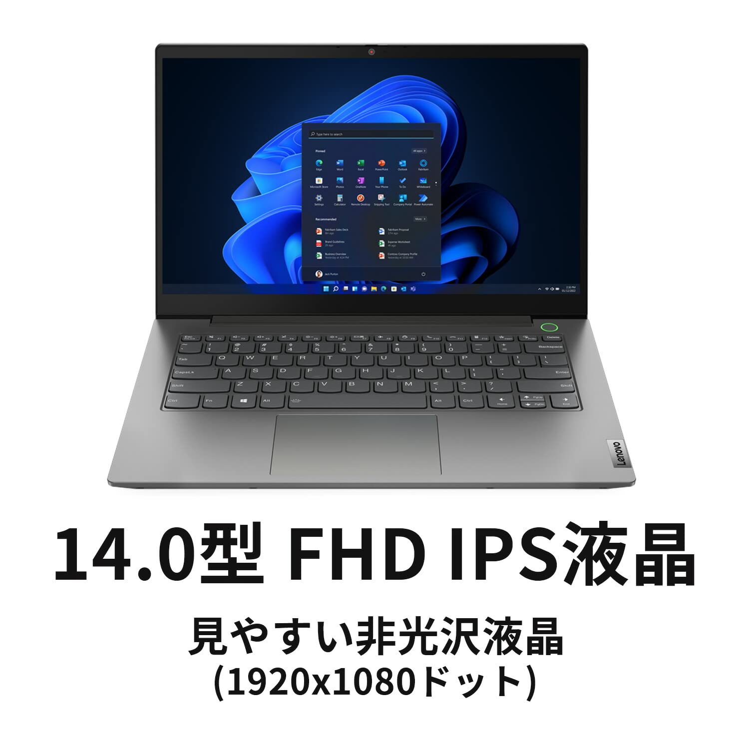 Amazon.co.jp: 直販 ノートパソコン：ThinkBook 14 Gen 4 Core i7