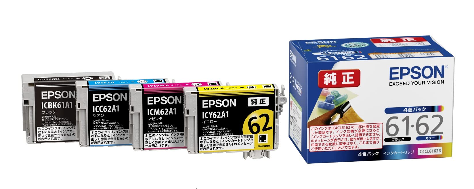 Amazon.co.jp: エプソン 純正 インクカートリッジ ペン・クリップ