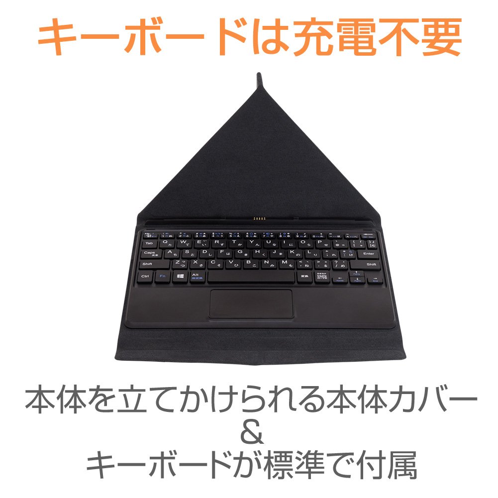Amazon.co.jp: mouse 2in1 タブレット ノートパソコン WN892-A