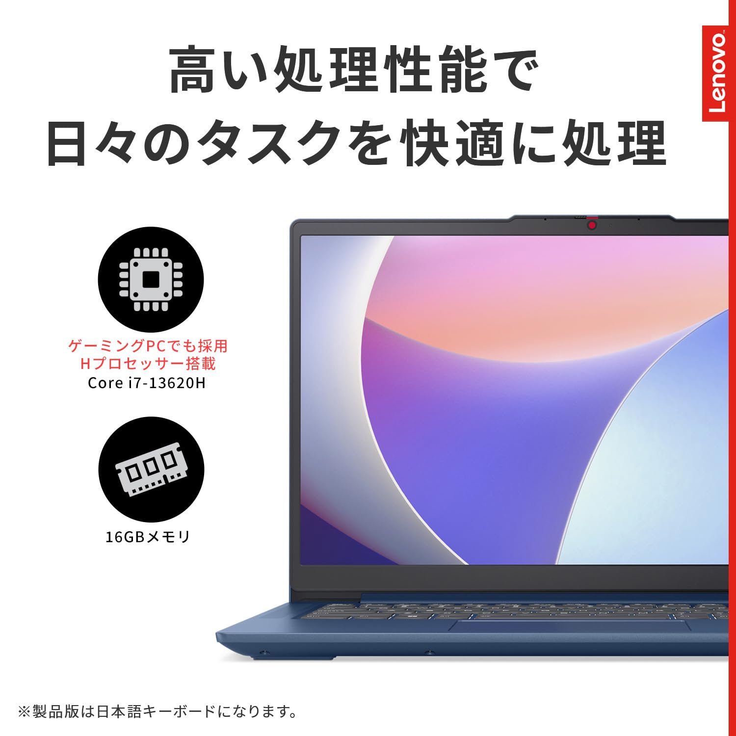 Amazon.co.jp: Lenovo ノートパソコン パソコン IdeaPad Slim 3 14.0