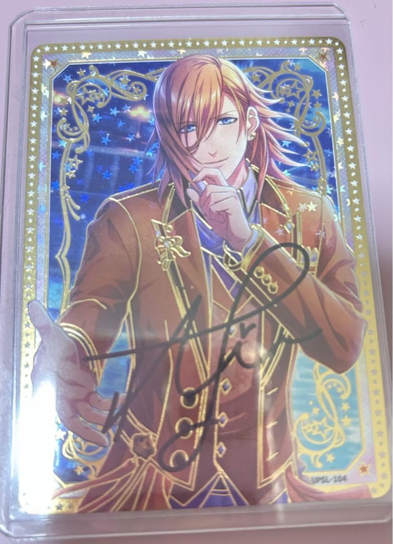 うたプリ ビジュコレ Vol.4 シャニライ SEC 翔 直筆サイン うたの