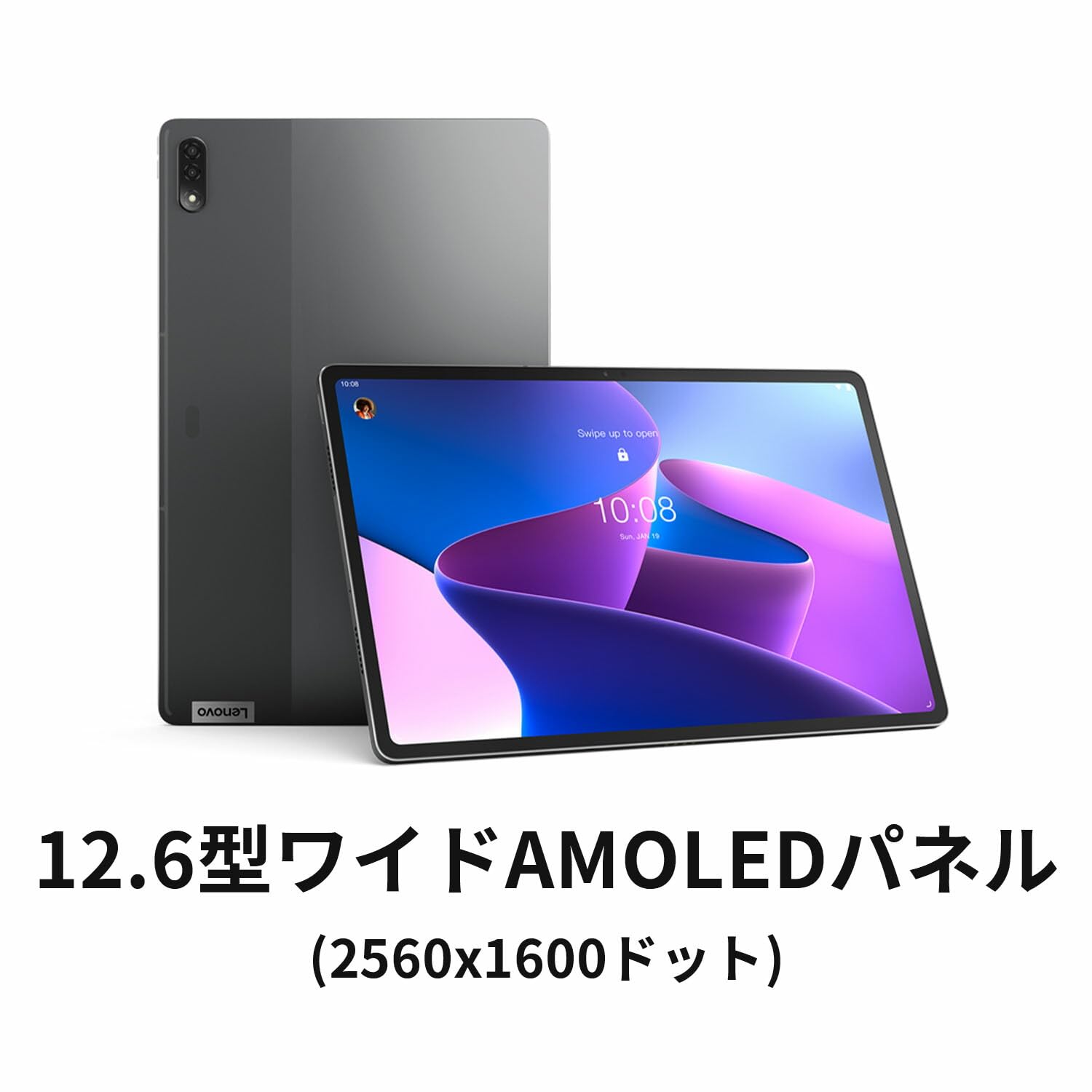 Amazon.co.jp: 【公式・直販】 タブレット wi-fiモデル メーカー