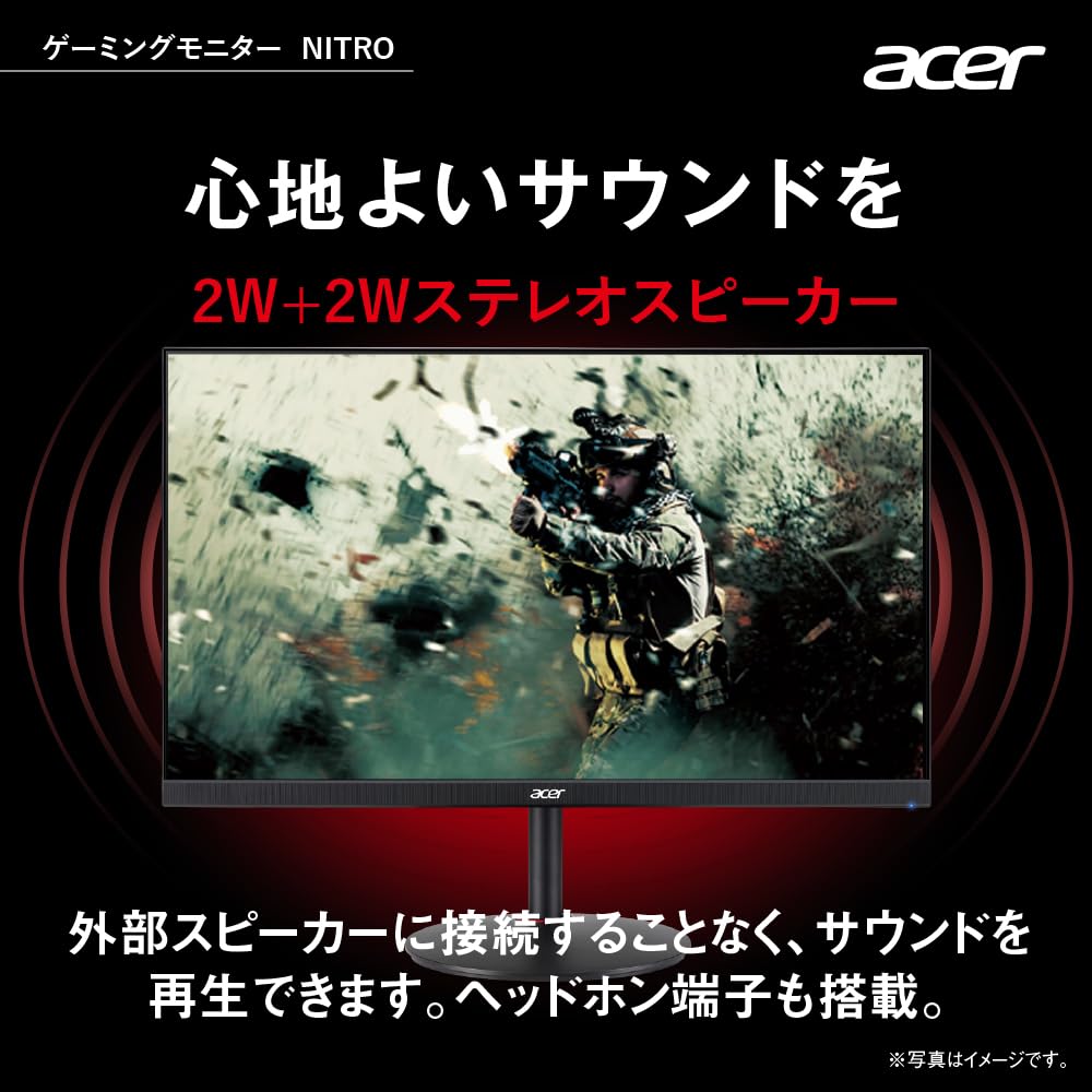 Amazon.co.jp: 日本エイサー 【Amazon.co.jp限定】Acer Nitro