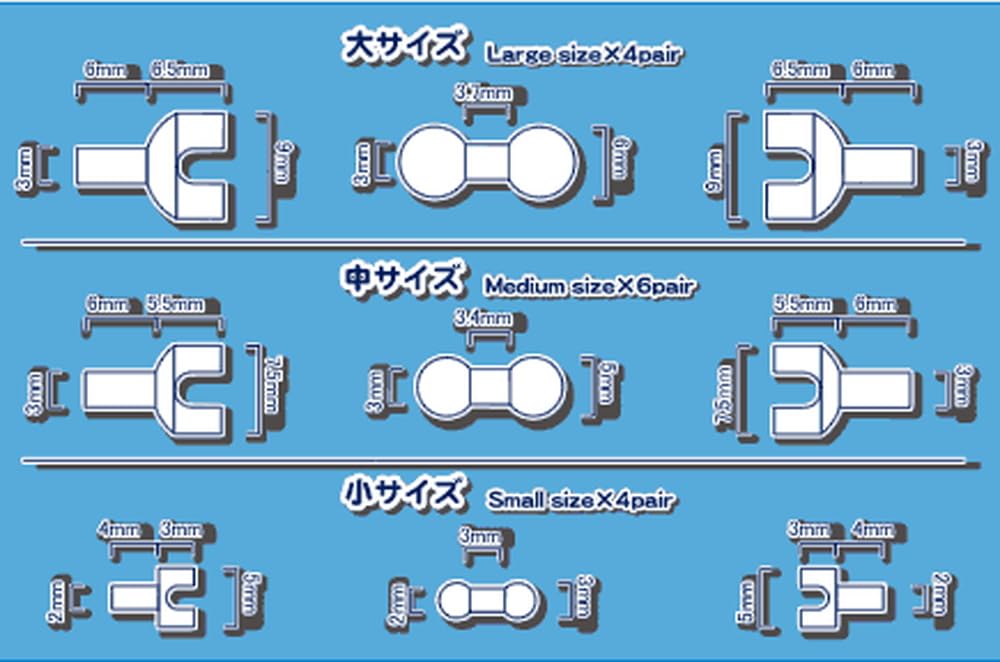 Amazon | ホビーベース 関節技ダブルボールジョイント ホビー用パーツ
