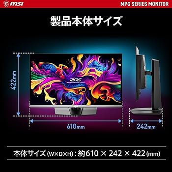 Amazon.co.jp: MSI QD-OLED ゲーミングモニター MPG 271QRX QD-OLED