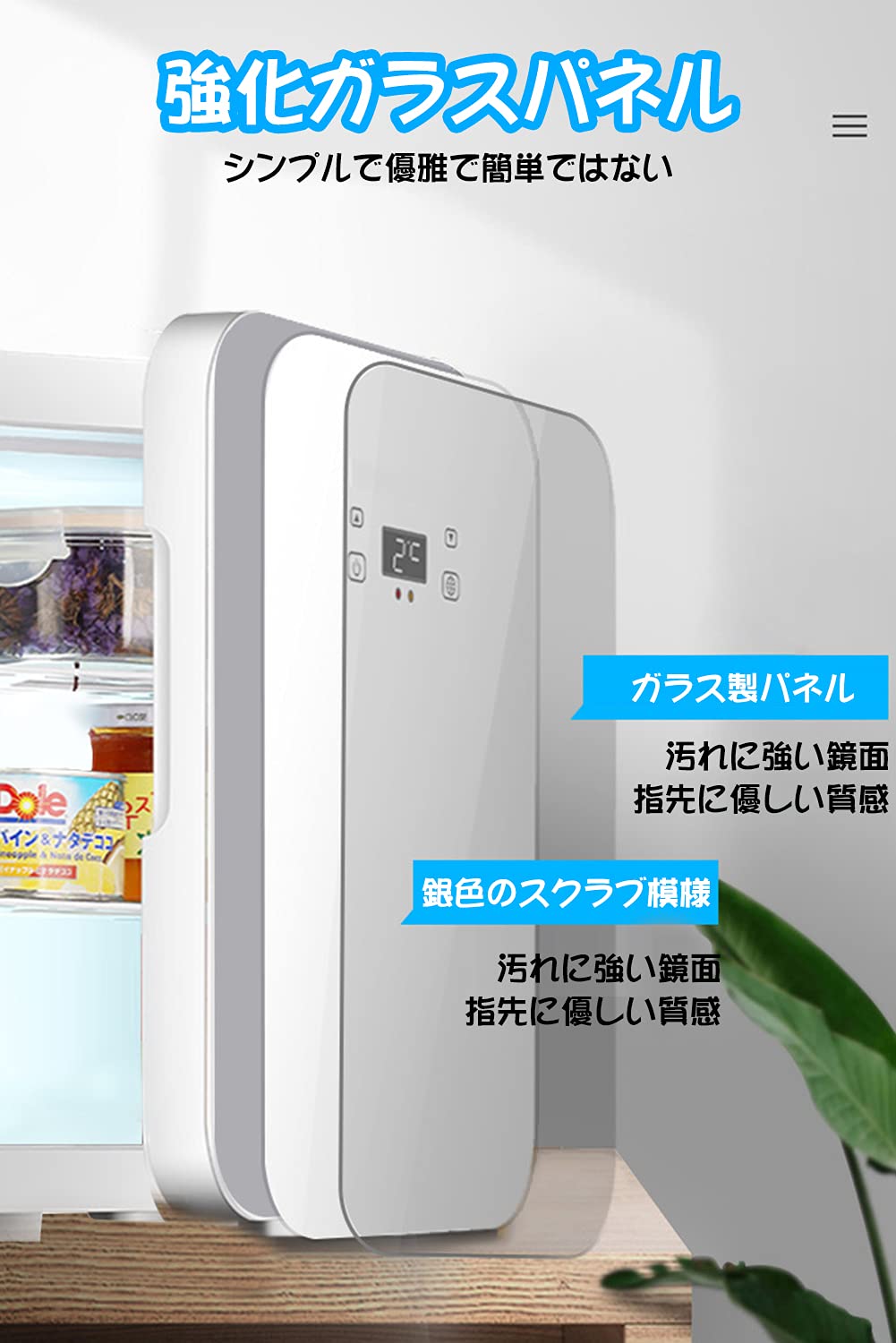 Amazon | 12L冷蔵庫 -9℃～65℃ 冷蔵＆加熱 ミニ 冷蔵庫 12V車用 110V