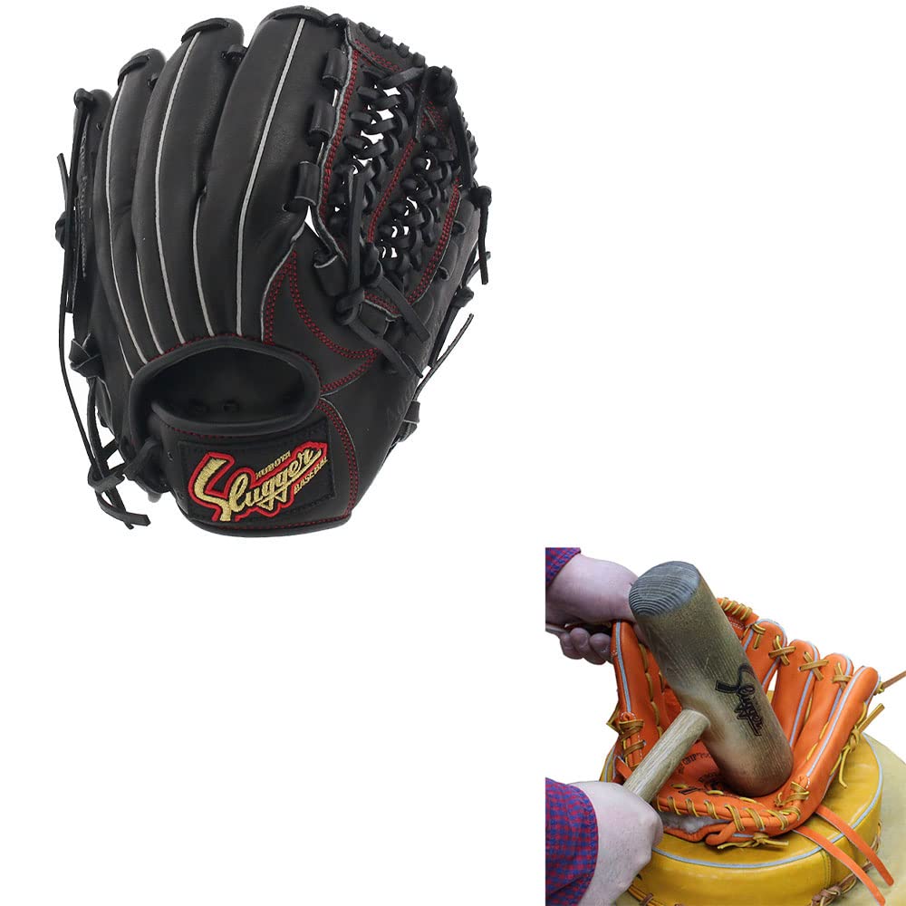 Amazon | 久保田スラッガー 軟式 グローブ 軟式グローブ 少年野球 少年