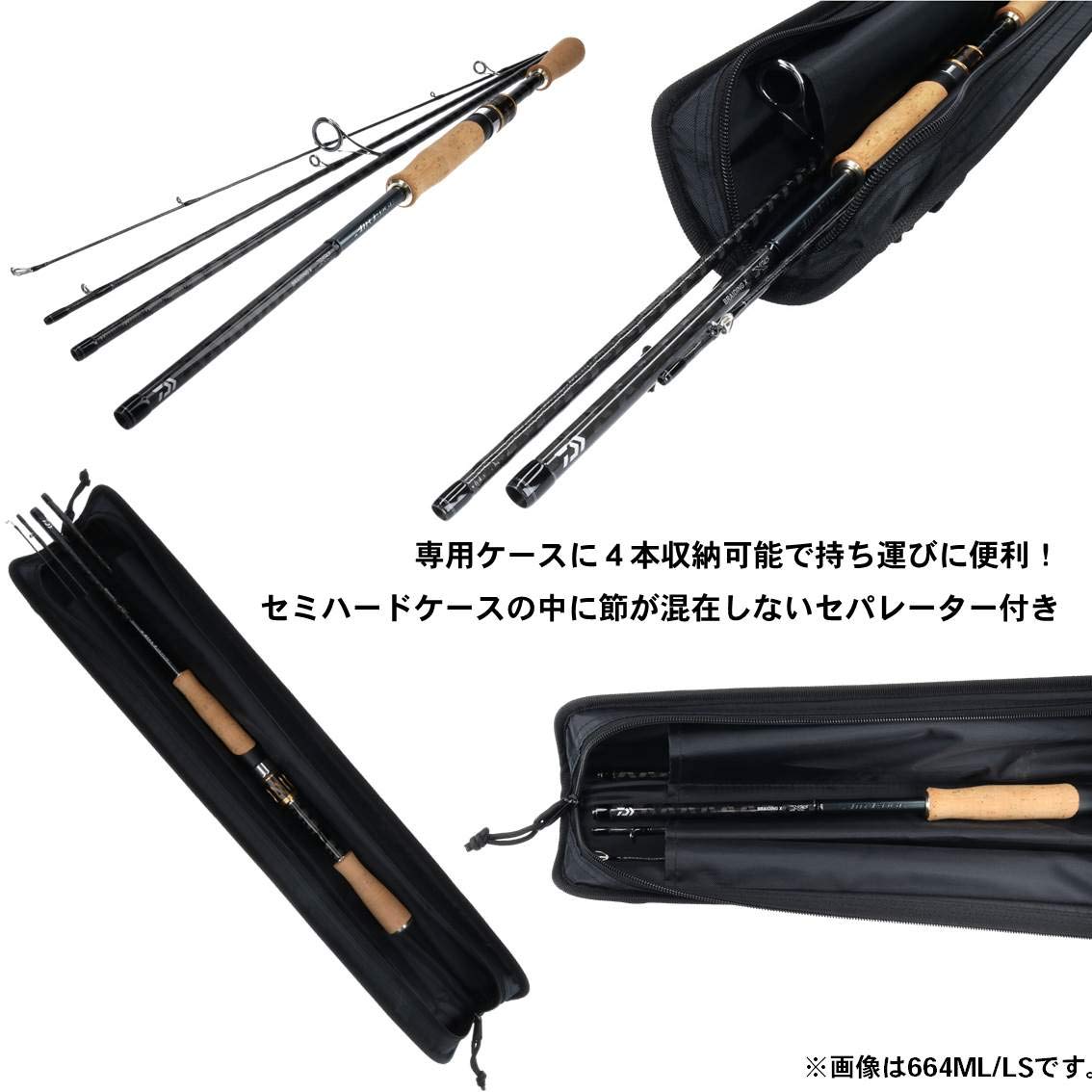 Amazon | ダイワ(DAIWA) バスロッド エアエッジ モバイル 644UL/LS