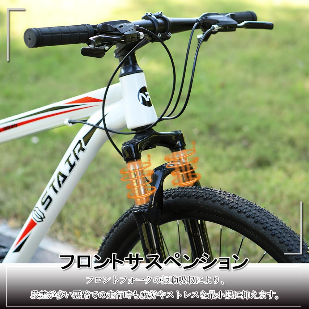 Amazon | マウンテンバイク 自転車 シマノ21段変速 26インチ 前後