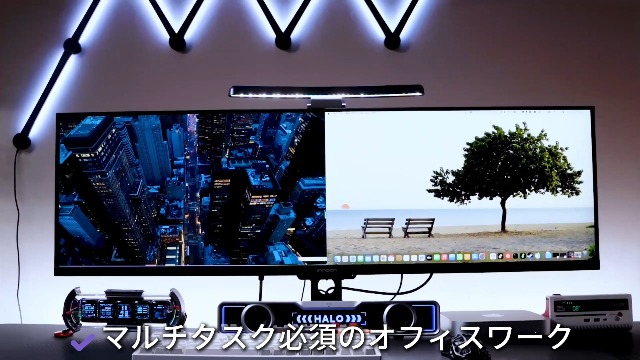 Amazon.co.jp: INNOCN 40インチワイドモニター WR40 PRO WQHD