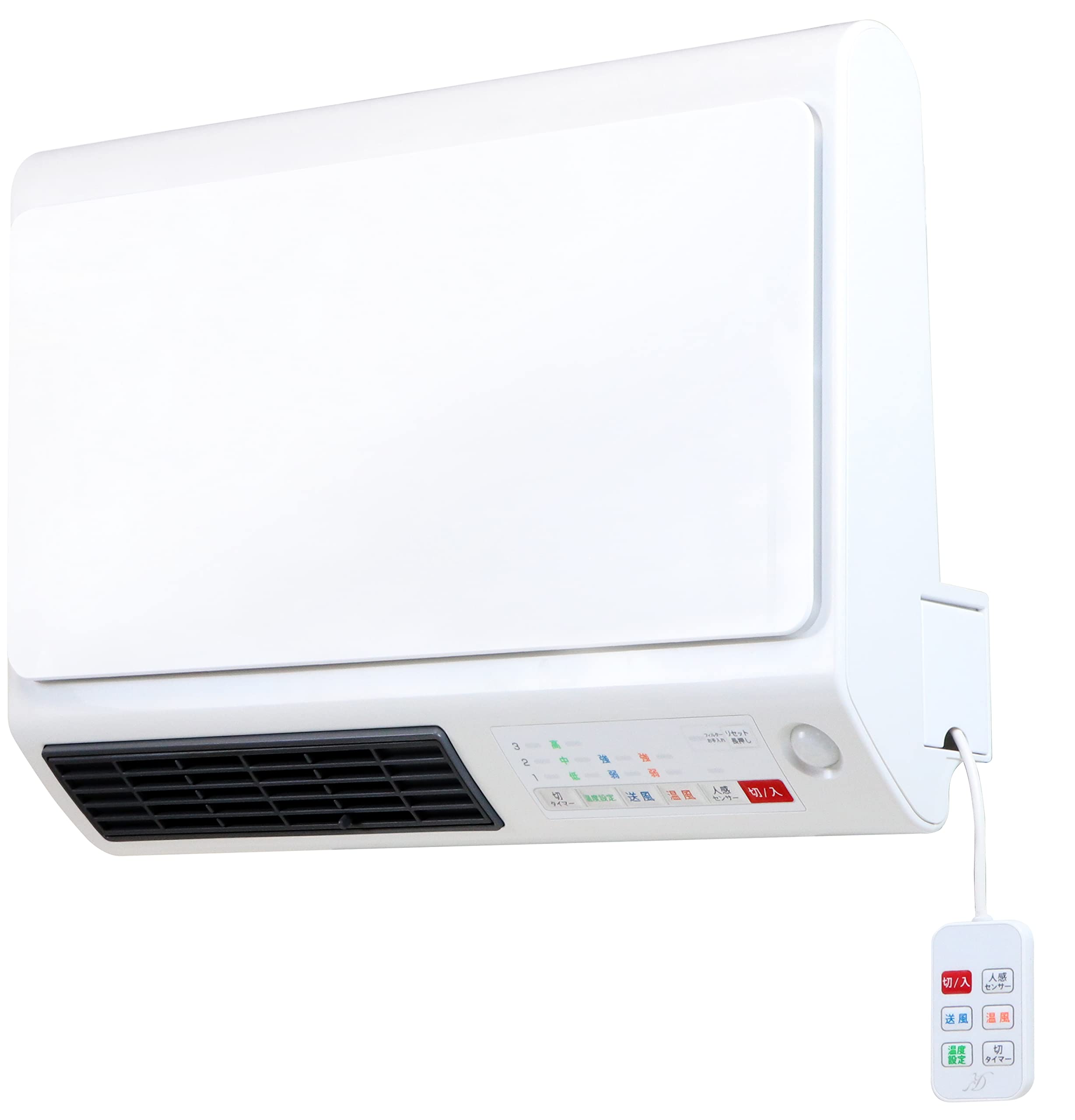 Amazon | ZEPEAL 脱衣所ヒーター パワフル温風・人感センサー付 DWC