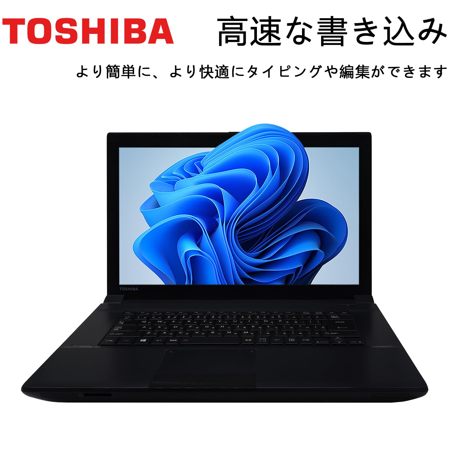 Amazon.co.jp: 【整備済み品】 【CPU:第4世代Core-i7】東芝 Dynabook