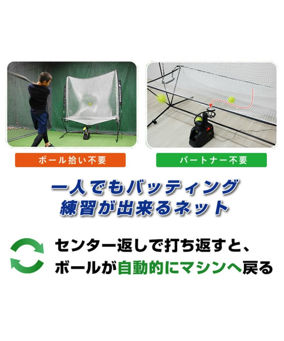 Amazon | ［フィールドフォース］オートリターン・フロントトス