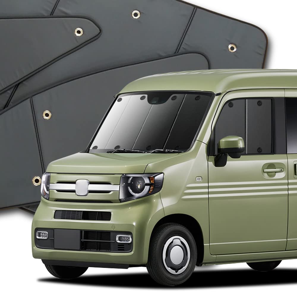 Amazon.co.jp: 趣味職人 プライバシー サンシェード 車 N-VAN JJ1/2系