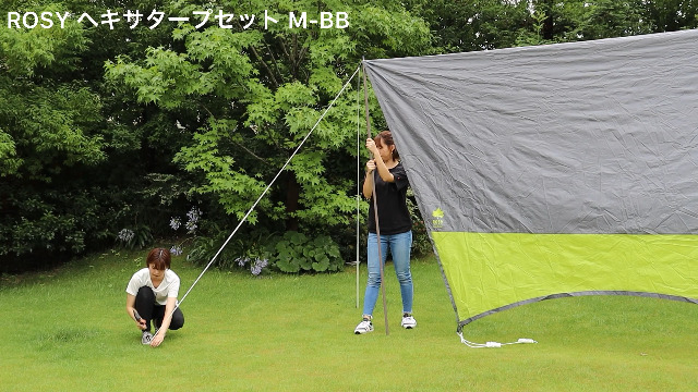 Amazon | ロゴス(LOGOS) ROSY ヘキサタープセット M-BB 71308000