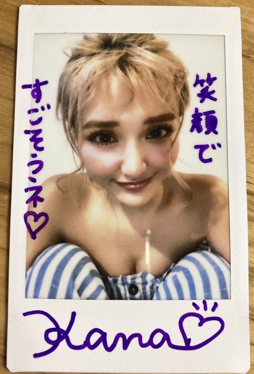 Amazon.co.jp: KANA 直筆サイン入り チェキ 4 かな カナ CYBERJAPAN