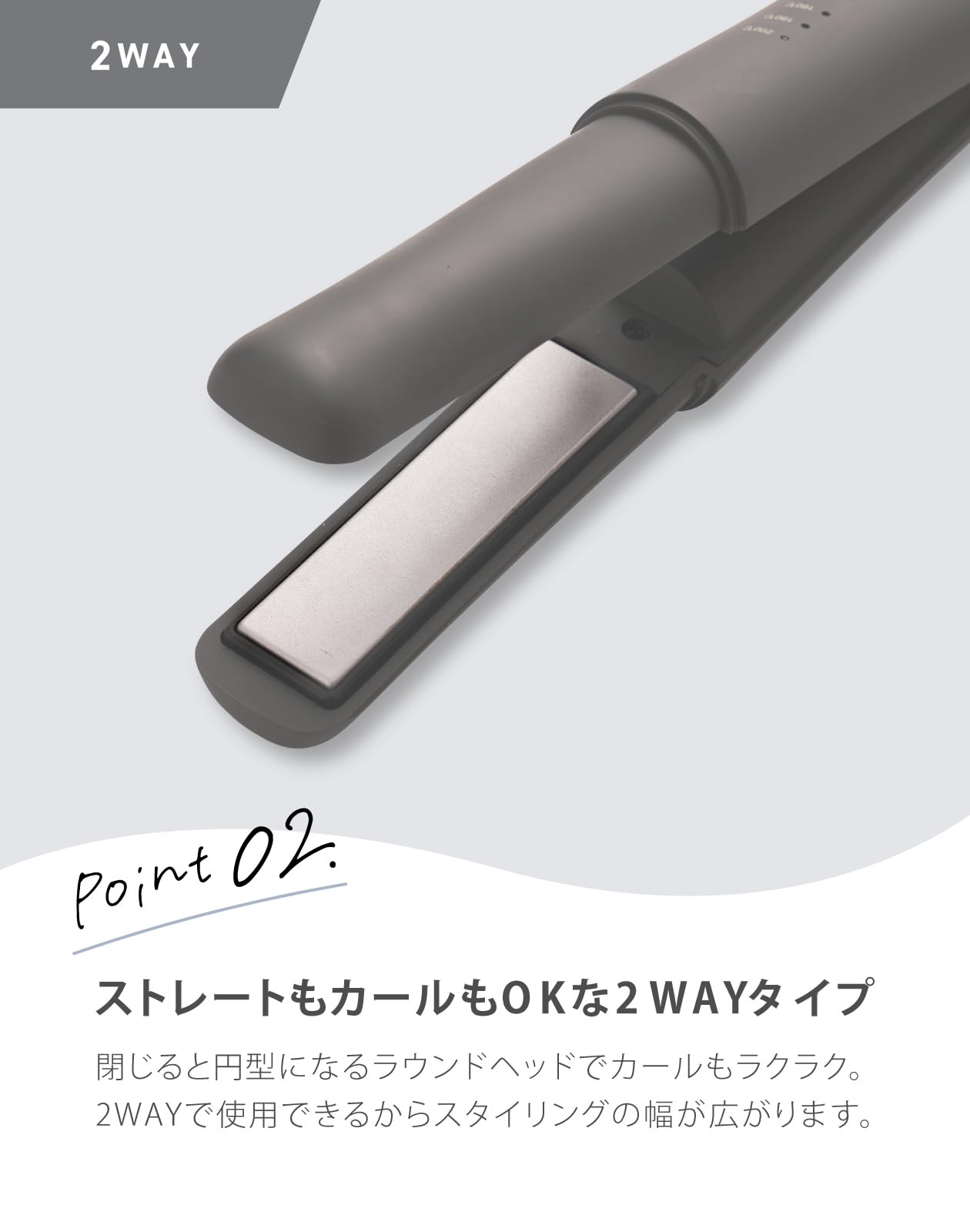 Amazon | アゲツヤ コードレスヘアアイロン2 海外対応 機内持ち込み可