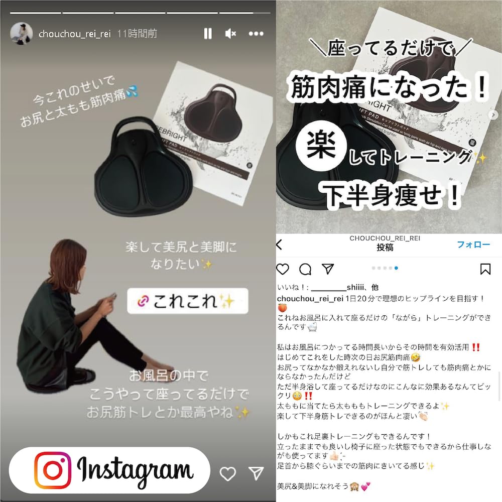 Amazon.co.jp: BEBRIGHT 公式