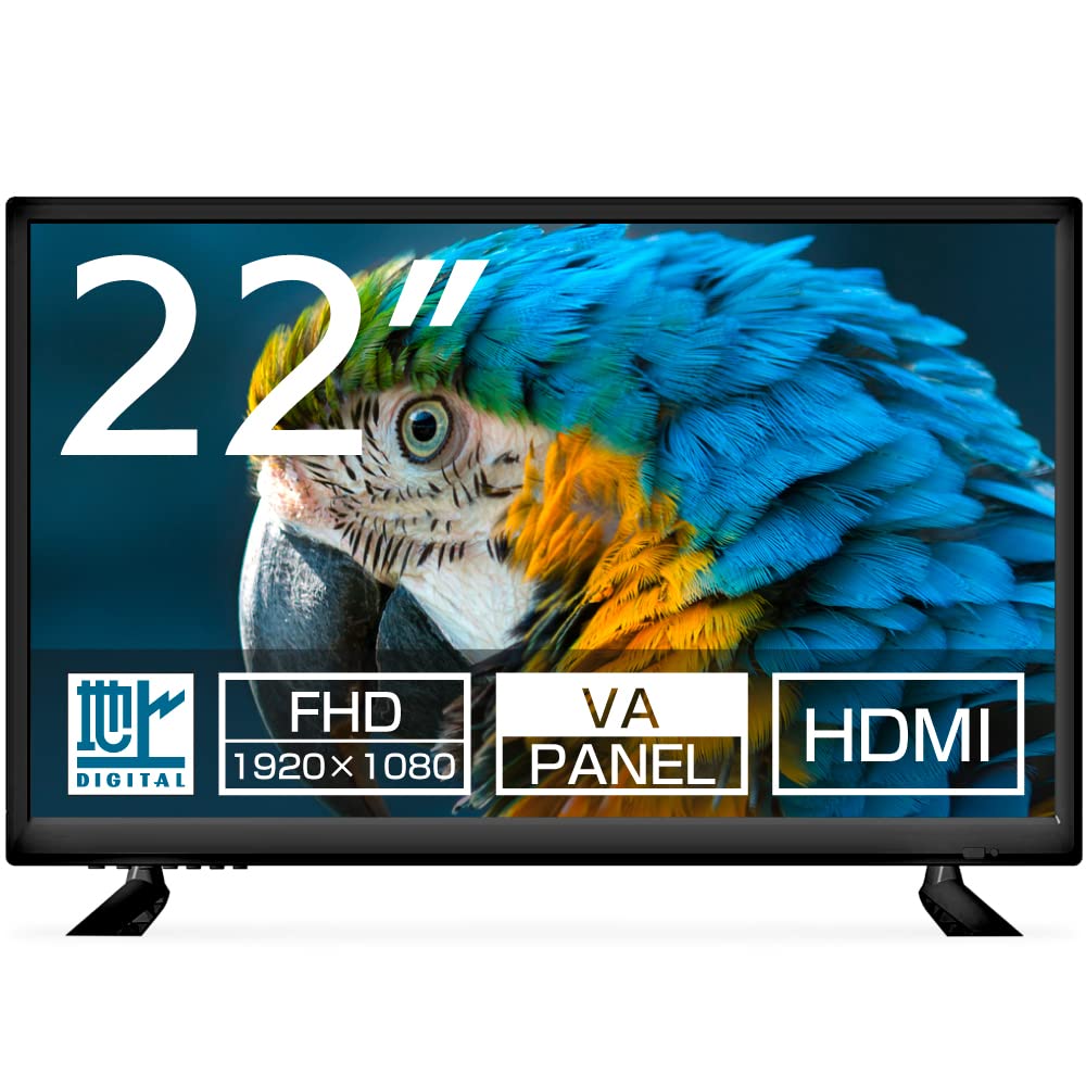 Amazon | 22v型 液晶テレビ フルHD FHD TV 地上デジタル 22インチ 安心