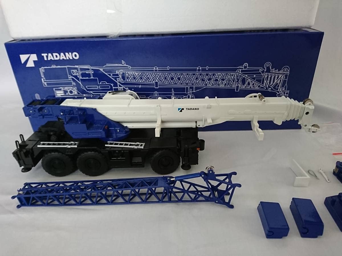 Amazon.co.jp: GR-1600XL/GR-1450EX 株式会社タダノ TADANO 1/50