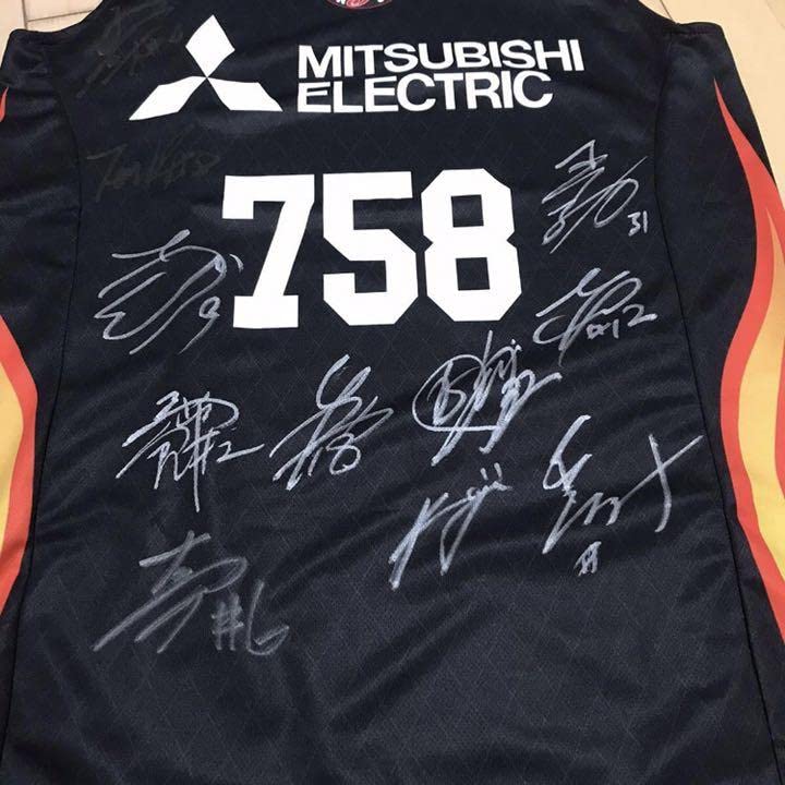 名古屋ダイヤモンドドルフィンズ 全選手サイン入りオーセンティック