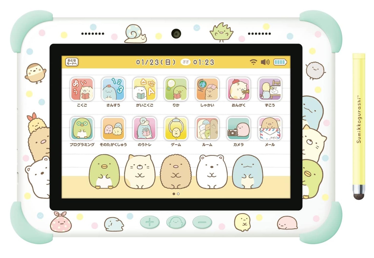 Amazon | すみっコぐらし Wi-Fiでつながる! みんなとつながる! すみっ