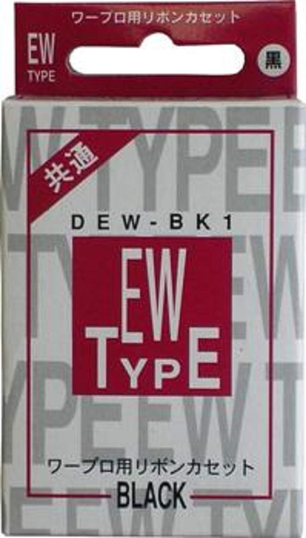 Amazon.co.jp: ワープロ用リボンカセット EWタイプ DEW-BK1 : パソコン