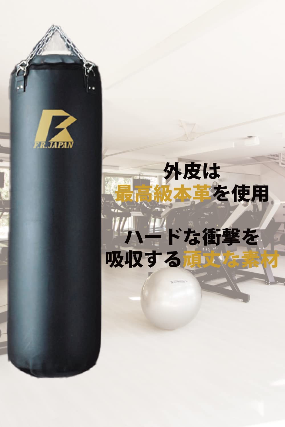 Amazon.co.jp: サンドバッグ 日本製 最高級本革 吊り式 ボクシング