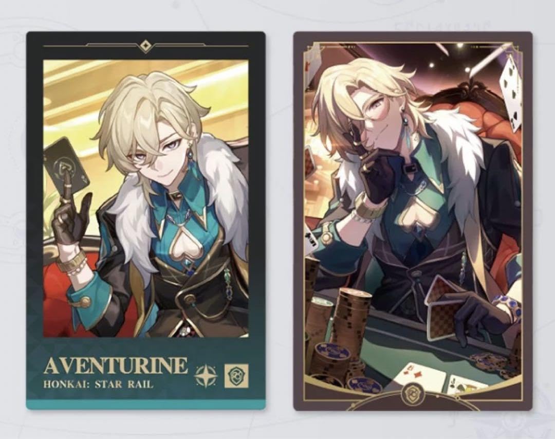 Amazon.co.jp: 崩壊スターレイル アベンチュリン カード 2枚セット
