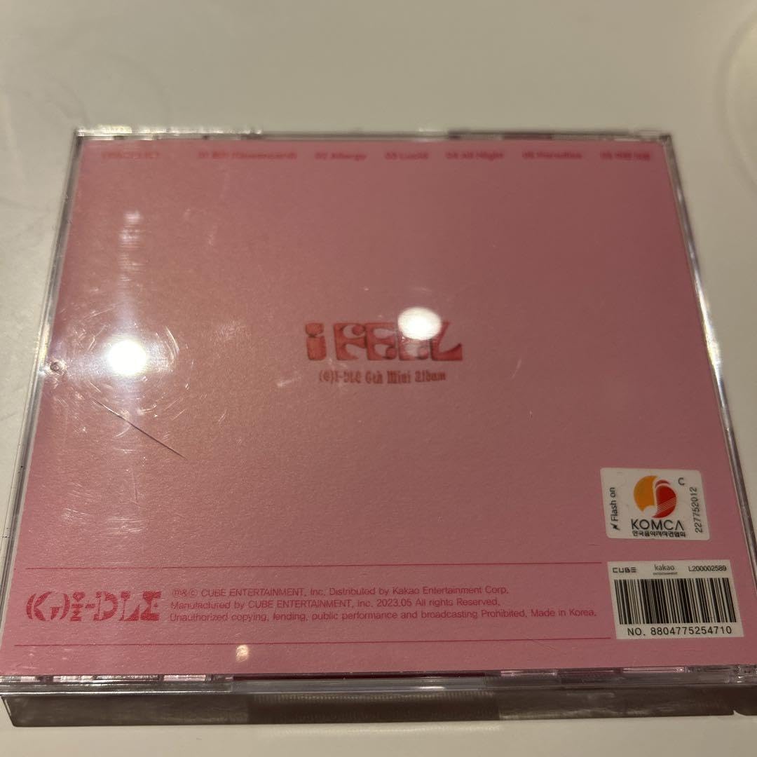 Amazon.co.jp: G -IDLE シュファ サイン入りCD : おもちゃ