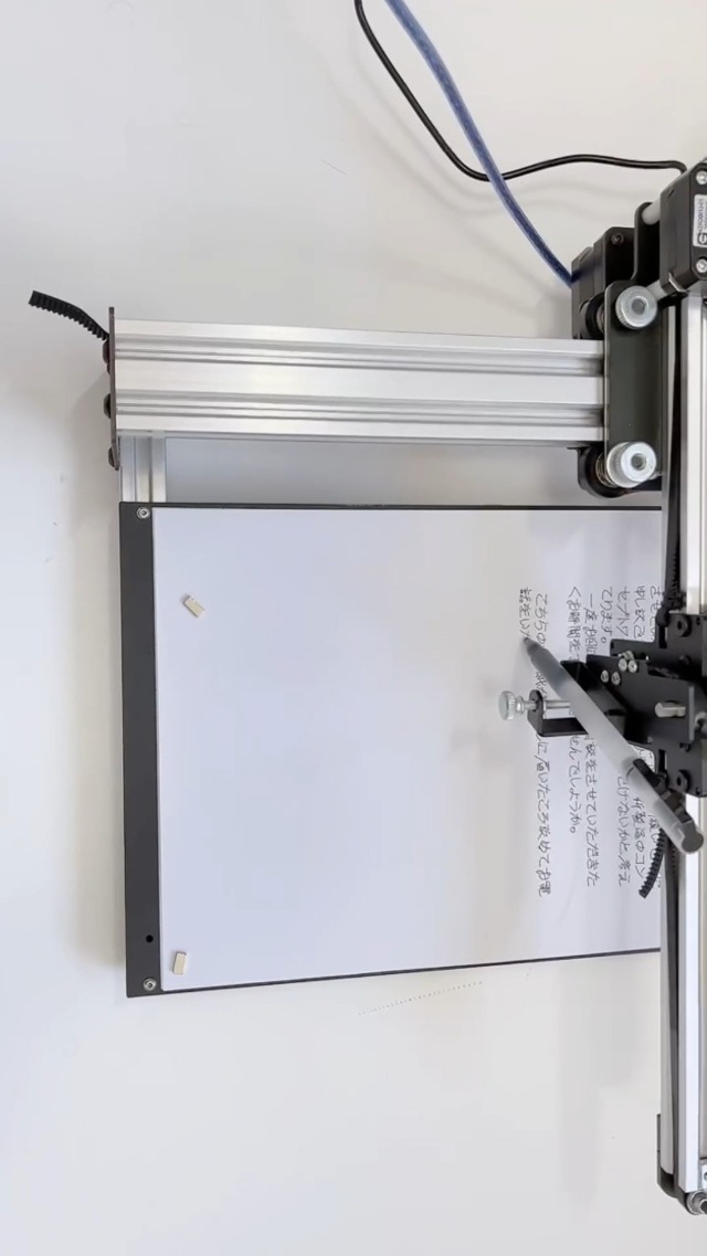 Amazon.co.jp: iDrawHome 2.0 T-Structure ペン プロッター XY