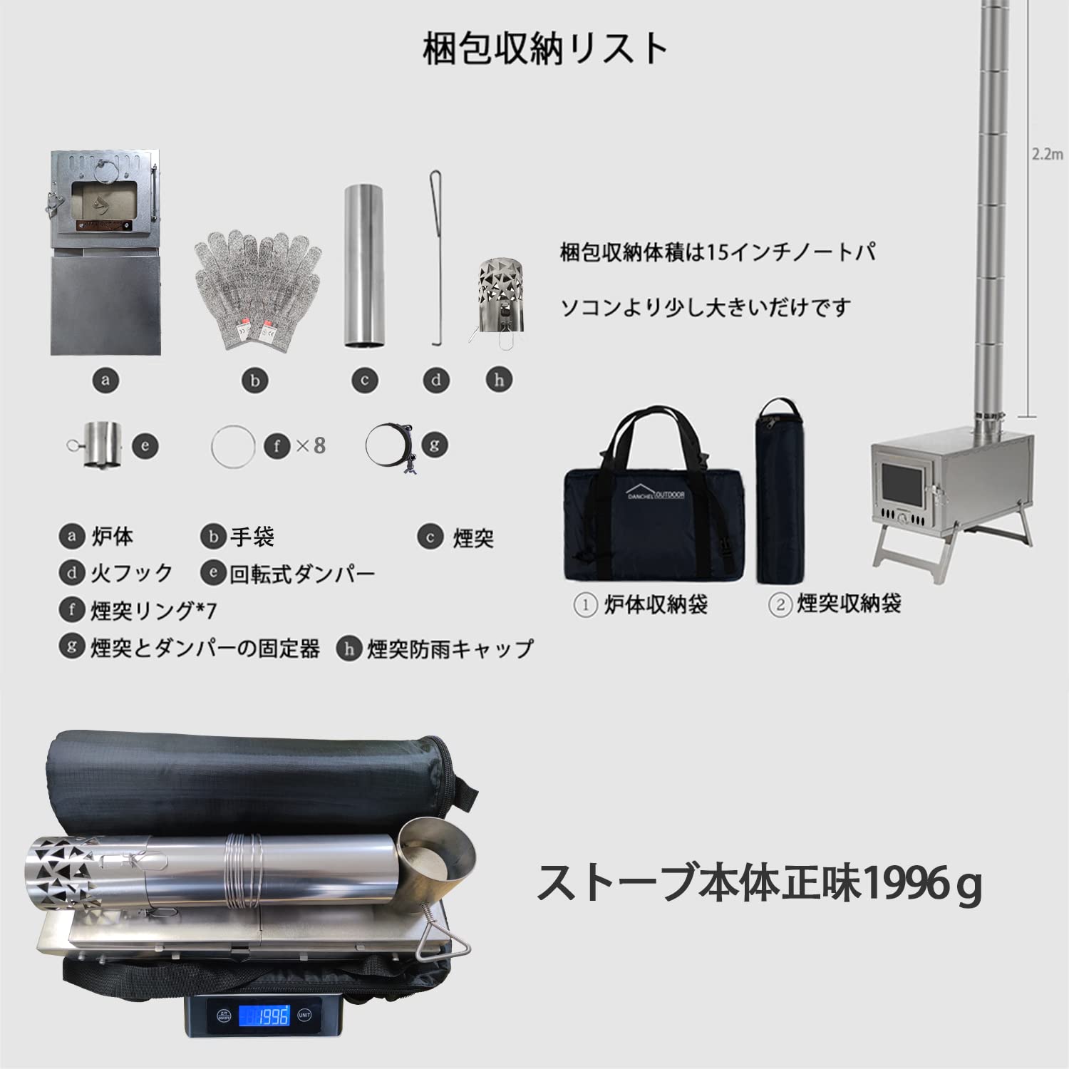 Amazon.co.jp: D&R【 T6 チタン薪ストーブ 】折畳薪ストーブ 耐熱 超