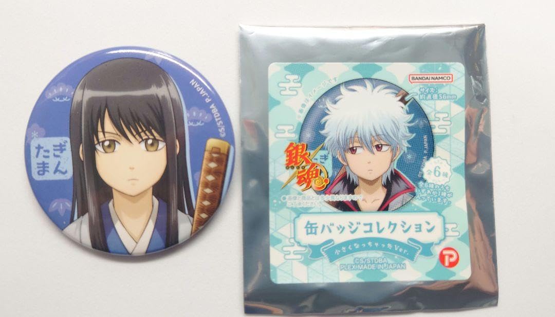 Amazon.co.jp: 銀魂 小さくなっちゃったver 缶バッジ 桂小太郎 : ホビー