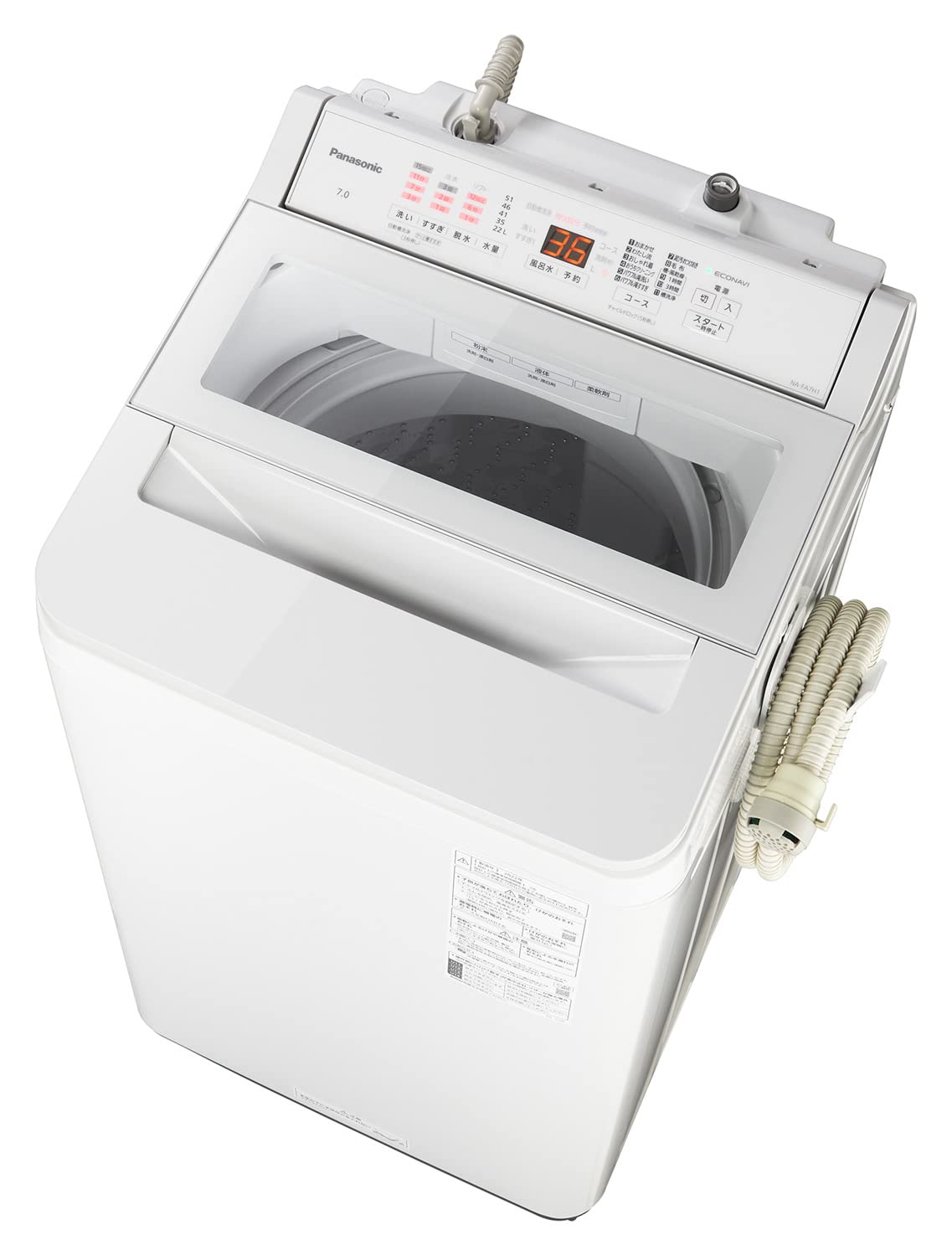Amazon.co.jp: パナソニック 全自動洗濯機 7kg ホワイト NA-FA7H1-W