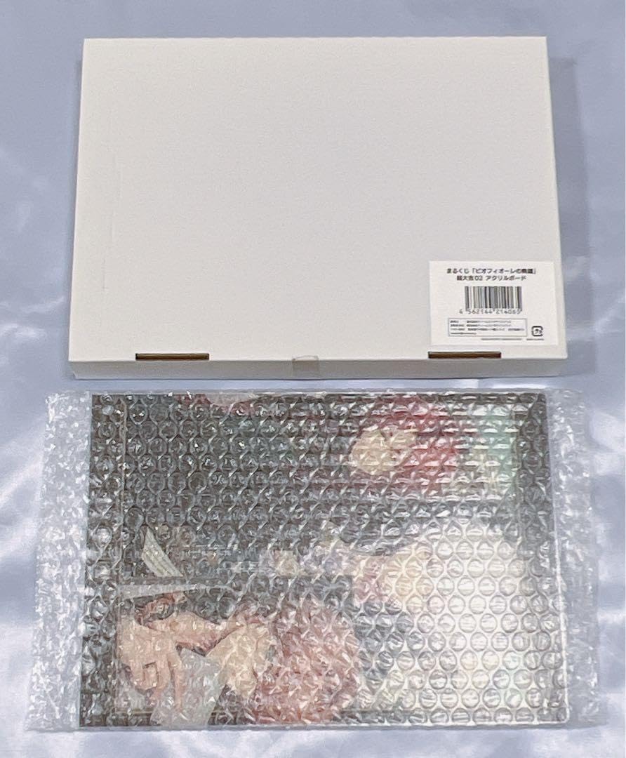 Amazon.co.jp: ピオフィオーレの晩鐘 まるくじ 超大吉02 アクリル