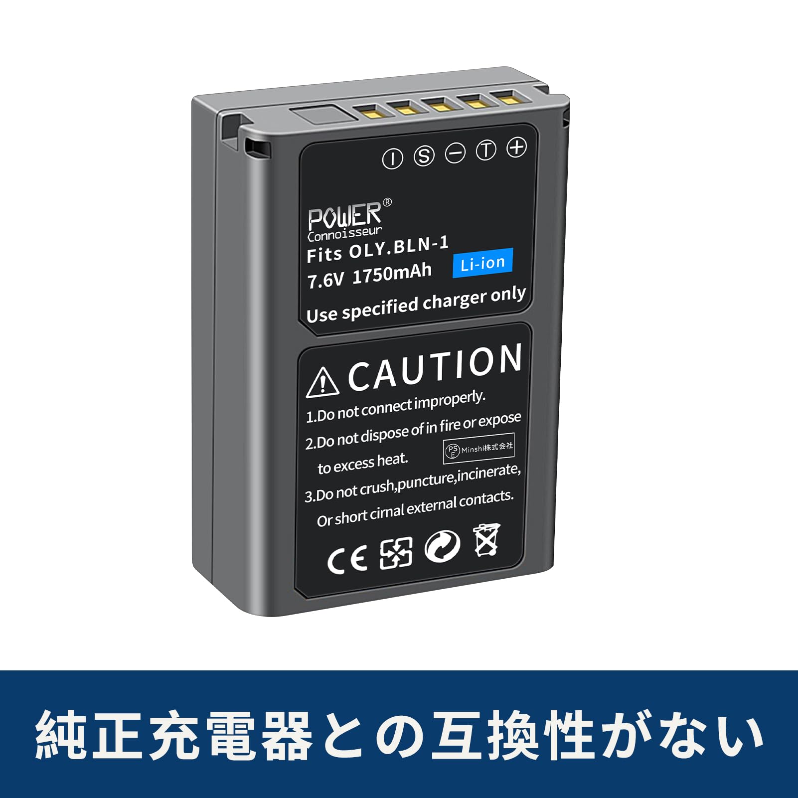 オリンパスOLYMPUS OM-D E-M1 Mark II+バッテリーx2 【公式通販】