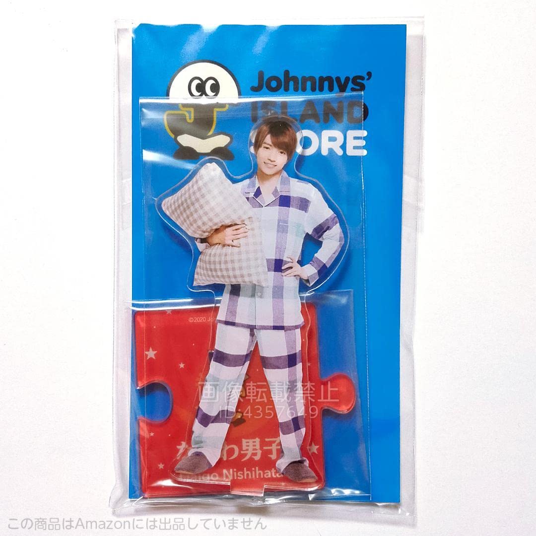 Amazon.co.jp: 西畑大吾 なにわ男子 アクリルスタンドⅡ アクスタ 第2