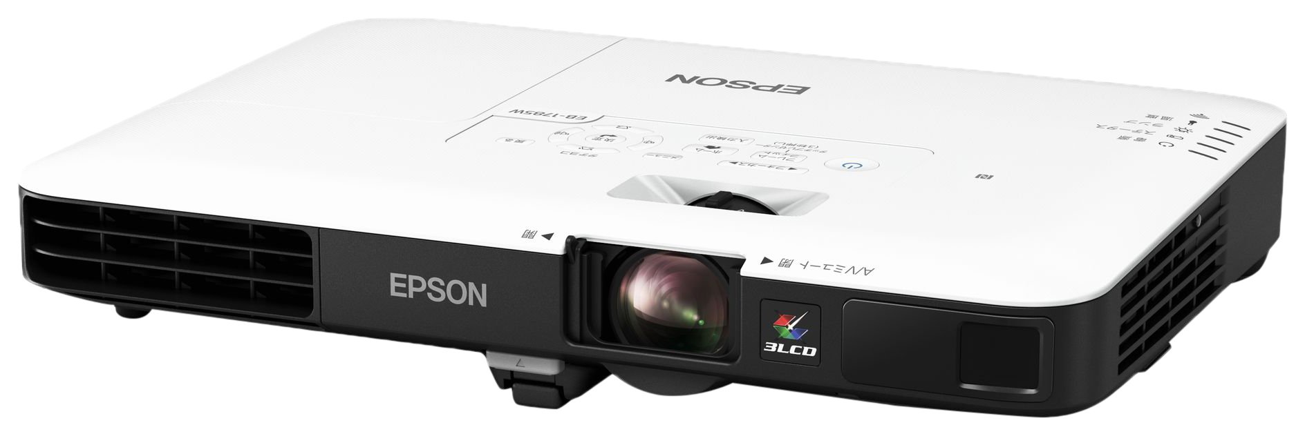EPSON プロジェクター バックケース付きEB-1785W Amazon.co.jp: EPSON