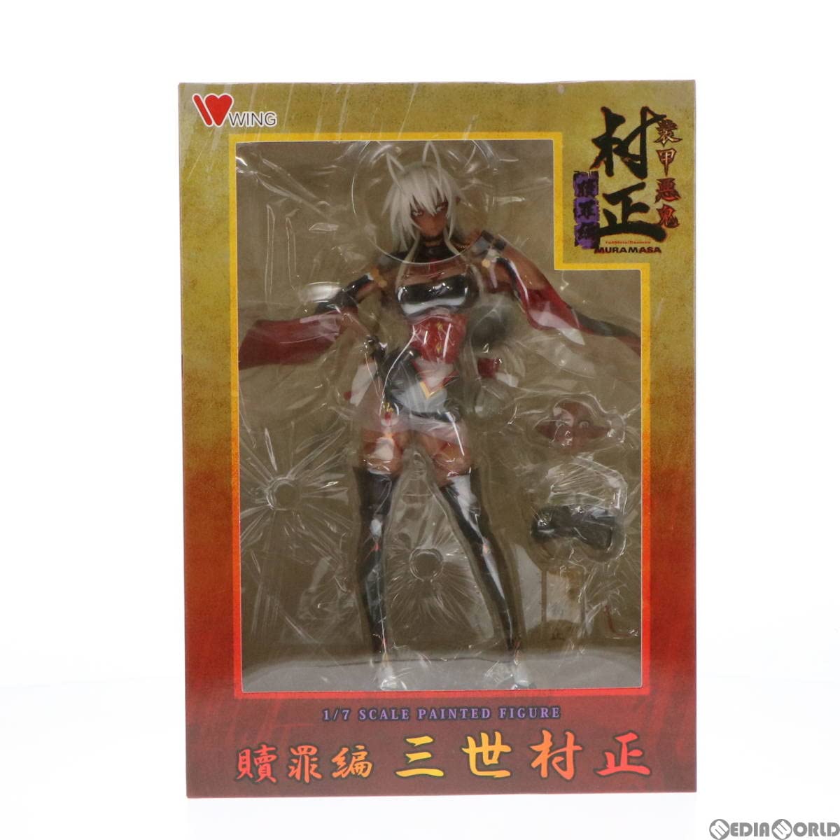 Amazon.co.jp: [FIG]三世村正(さんせいむらまさ) 装甲悪鬼村正 贖罪編