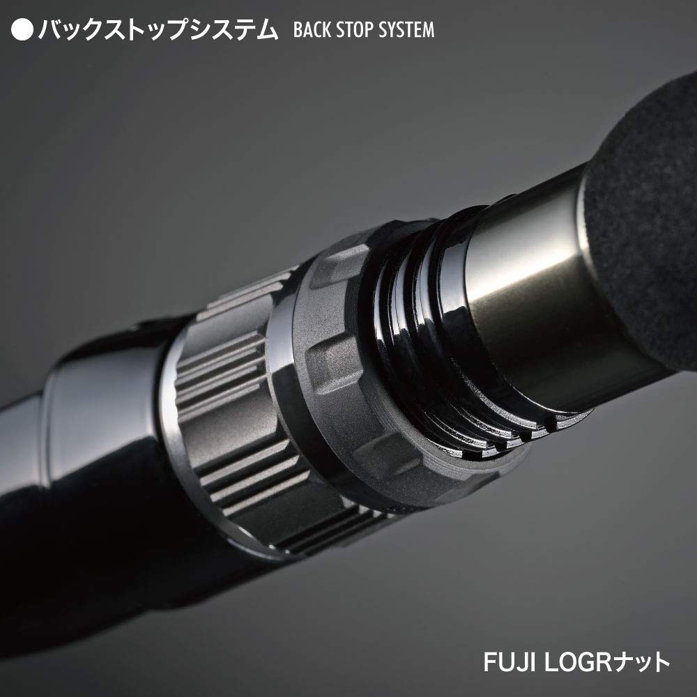 Amazon | メガバス VALKYRIE WORLD EXPEDITION MULTI VKC-80XXH-4