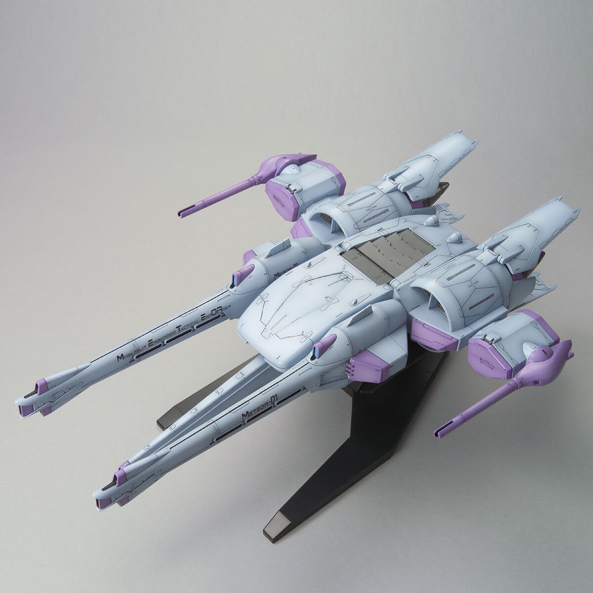 Amazon.com: Bandai Hobby - Gundam Seed - #16 Meteor Unit + Freedom